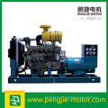 Original Weichai Engine Powered 1800kw 2250kVA Open Type Weichai Diesel Power Generator